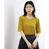 【ひんやり・UVカット】チュールトリミング5分袖Tシャツ | grove | 詳細画像10