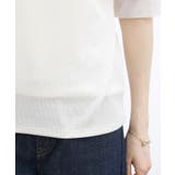 【ひんやり・UVカット】チュールトリミング5分袖Tシャツ | grove | 詳細画像22
