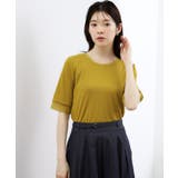 オーク(034) | 【ひんやり・UVカット】チュールトリミング5分袖Tシャツ | grove