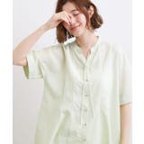 【洗濯機OK・ひんやり】さらっと軽やか、夏のフレアシャツ | grove | 詳細画像8