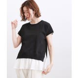 ブラック(019) | 人気デザインが夏verで登場！【体型カバー】裾レイヤードニット | grove