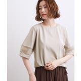 【吸水速乾・UVカット・接触冷感】シアードッキングランタンスリーブTシャツ | grove | 詳細画像10 