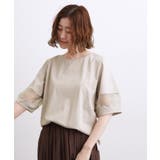 【吸水速乾・UVカット・接触冷感】シアードッキングランタンスリーブTシャツ | grove | 詳細画像11 