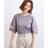 【吸水速乾・UVカット・接触冷感】シアードッキングランタンスリーブTシャツ | grove | 詳細画像14 
