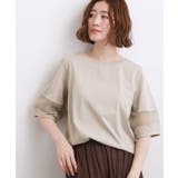 グレージュ(050) | 【吸水速乾・UVカット・接触冷感】シアードッキングランタンスリーブTシャツ | grove
