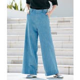 サックス(090) | 【別注】Wrangler バギーパンツ | grove