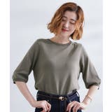 ひんやり多機能・やわらかドライタッチ五分袖プルオーバー | grove | 詳細画像46 