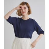 ネイビー(094) | 【新色先行予約】ひんやり多機能・やわらかドライタッチ五分袖プルオーバー | grove