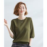 グリーン(023) | ひんやり多機能・やわらかドライタッチ五分袖プルオーバー | grove