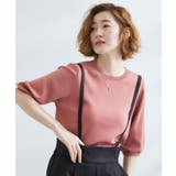 ピンク(071) | ひんやり多機能・やわらかドライタッチ五分袖プルオーバー | grove