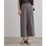 【冷感】サマーハイパーストレッチワイドパンツ | grove | 詳細画像1 