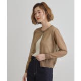 【雑誌掲載】洗えるシアーカーディガン | grove | 詳細画像14 