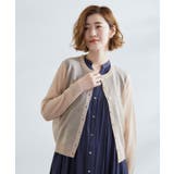 ライトベージュ(051) | 【雑誌掲載】洗えるシアーカーディガン | grove