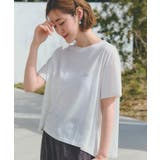 オフホワイト(003) | 【Lee×grove別注】HALF SLEEVE FLARE T-SHIRTS | grove