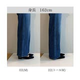 【美シルエット/選べる着丈】大人のためのバギーデニム | grove | 詳細画像23