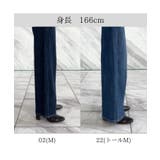 【美シルエット/選べる着丈】大人のためのバギーデニム | grove | 詳細画像24