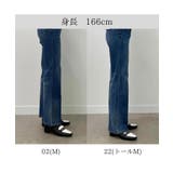 【美シルエット/選べる着丈】大人のためのソフトフレアーデニム | grove | 詳細画像21