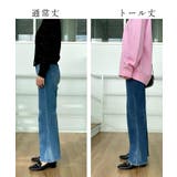 【選べる着丈】美シルエットデニムソフトフレアーパンツ | grove | 詳細画像31