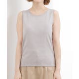 チュールクルーネックタンクトップ | grove | 詳細画像13 