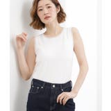 オフ(003) | チュールクルーネックタンクトップ | grove