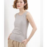 ライトグレー(011) | チュールクルーネックタンクトップ | grove