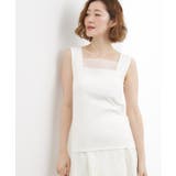 【貴島明日香さん着用】シアードッキングスクエアタンク | grove | 詳細画像1 