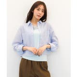 【貴島明日香さん着用】シアードッキングスクエアタンク | grove | 詳細画像13 