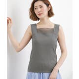 チャコール(013) | 【貴島明日香さん着用】シアードッキングスクエアタンク | grove