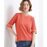 レッド×グレージュ(061) | やわらかドライタッチ 袖メッシュ編みニット | grove