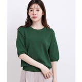 新色追加!【シリーズ累計36万枚 UVカット ひんやり | grove | 詳細画像60