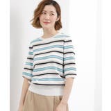 マルチボーダー(391) | 【シリーズ累計34万枚】やわらかドライタッチ 五分袖クルーネックニット | grove