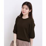 ブラウン(044) | 新色追加!【シリーズ累計36万枚 UVカット ひんやり | grove