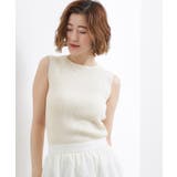 リブラメニットタンク | grove | 詳細画像1 