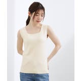 2WAYスクエアニットタンク | grove | 詳細画像1 