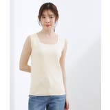 オフホワイト(003) | 2WAYスクエアニットタンク | grove