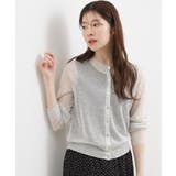 【洗える/名品】大人の透け感、シアーカーディガン | grove | 詳細画像7 