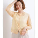 【洗える/名品】大人の透け感、シアーカーディガン | grove | 詳細画像22 