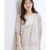 グレージュ(050) | 【接触冷感/UVカットetc】ベーシックショートカーディガン | grove