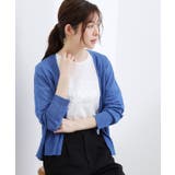 ブルー(092) | 【接触冷感/UVカットetc】ベーシックショートカーディガン | grove