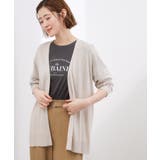 【接触冷感／UVカットetc】ベーシックロングカーディガン | grove | 詳細画像9 