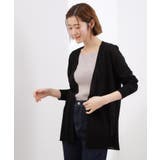 ブラック(019) | 【接触冷感／UVカットetc】ベーシックロングカーディガン | grove