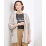 グレージュ(050) | 【接触冷感／UVカットetc】ベーシックロングカーディガン | grove
