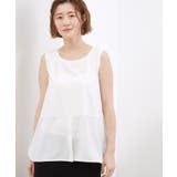 【貴島明日香さん着用】裾レイヤードタンクトップ | grove | 詳細画像1