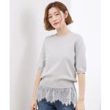 【貴島明日香さん着用】裾レイヤードタンクトップ | grove | 詳細画像8