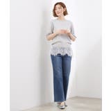 【貴島明日香さん着用】裾レイヤードタンクトップ | grove | 詳細画像10