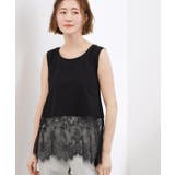 【貴島明日香さん着用】裾レイヤードタンクトップ | grove | 詳細画像12