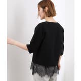 【貴島明日香さん着用】裾レイヤードタンクトップ | grove | 詳細画像13