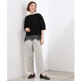 【貴島明日香さん着用】裾レイヤードタンクトップ | grove | 詳細画像14