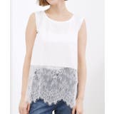 【貴島明日香さん着用】裾レイヤードタンクトップ | grove | 詳細画像16