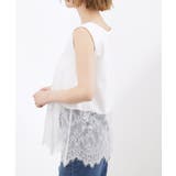 【貴島明日香さん着用】裾レイヤードタンクトップ | grove | 詳細画像17